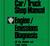 1982 Ford, Mercury, Lincoln, Truck Shop Manual Vol G