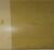 1974 Plymouth Satellite Operator's Manual