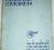 1933 Pontiac Owner's Manual