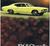 1968 Chevrolet Chevelle broschyr