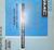 1976 GMC Medium and Heavy Trucks Service Manual supplement