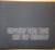 1973 Chrysler & Imperial Data Book and Car Selector Dealer Album