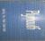 1976 Plymouth Gran Fury Fury Voalaré Duster/Valiant Operator's Manual