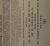 1970 Oldsmobile New Vehicle Warranty alla modeller