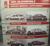 1991 Oldsmobile alla modeller Service Manual supplement