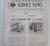 1958 Chevrolet Service News March 1958