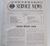 1958 Chevrolet Service News September 1958