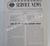 1959 Chevrolet Service News December 1958