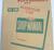 1951 Chevrolet Supplement to passanger car Shop Manual 1949 for 1950 and 1951 model cars