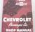 1955 Chevrolet Shop Manual