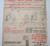 1955 Chevrolet Houser's new valve spring shim gauge
