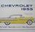 1955 Chevrolet Stor Broschyr