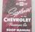 1956 Chevrolet Supplement to the Chevrolet Passanger Car Shop Manual