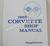 1965 Chevrolet Corvette Shop Manual Supplement