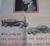 1936 Cadillac La Salle Brochure