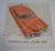 1955 Cadillac broschyr stor folder