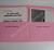 1957 Cadillac model announcement press packet