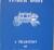 1946 The Story of Fisher Body