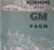 1953 GM Skötsel och körning av Eder GM vagn