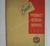 1955 Buick product school manual