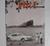 1957 Buick magazine september - october 1957