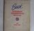 1961 Buick Special series Automatic Transmission Manual