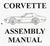 1969 Chevrolet Corvette Assembly Manual