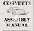 1975 Chevrolet Corvette Assembly Manual