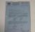 1963 Buick Dealer service information letter 62-51