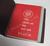 1966 Buick chassis and body parts book