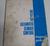 1966-68 Buick Automatic Climate Control Diagnosis guide