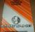 1983 Mustang Owner's Manual