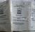 1967 - 1972 GMC Truck Unit Overhaul Manual