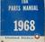 1968 United Delco TBA Parts Manual