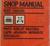 1980 Ford, Mercury, Lincoln Shop Manual Vol C