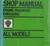 1980 Ford, Mercury, Lincoln Shop Manual Vol E1
