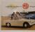 MG Midget Mark II 1964 - 1966