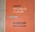 1960 Ford Shop Manual