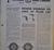 1959 Pontiac Craftsman Service News, January