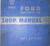 1952 Ford car Shop Manual