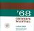 1968 Buick Electra 225 Le Sabre Wildcat Owners Manual