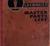 1938 Oldsmobile Master Parts List Reservdelskatalog